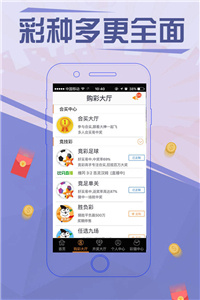 香港最快开奖现场直播2023年{