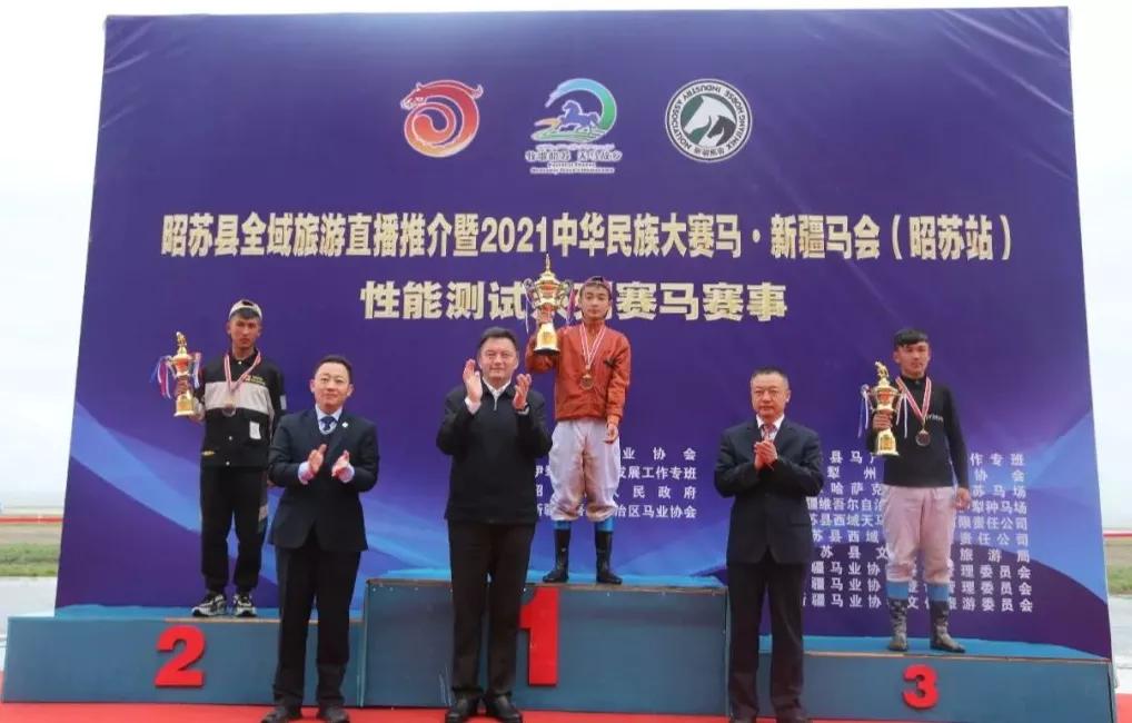香港2021年马会资料{