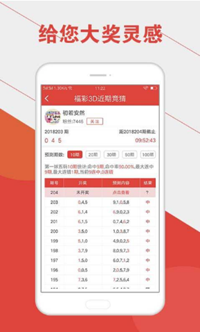 天下彩944cc资料246开{