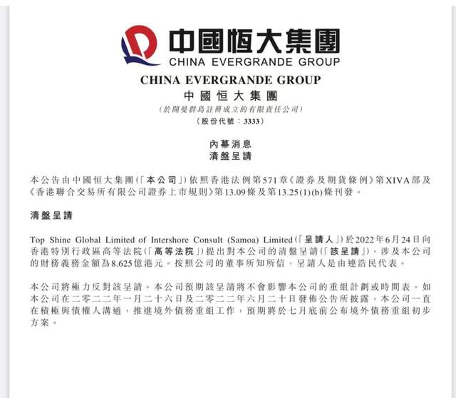 揭秘全新篇章下的神秘宝藏—探寻台湾正妹图库、港澳彩票开奖结果直播视频、及更多精彩尽在神秘的『中国红』之中澳门管家婆资枓大全2020{