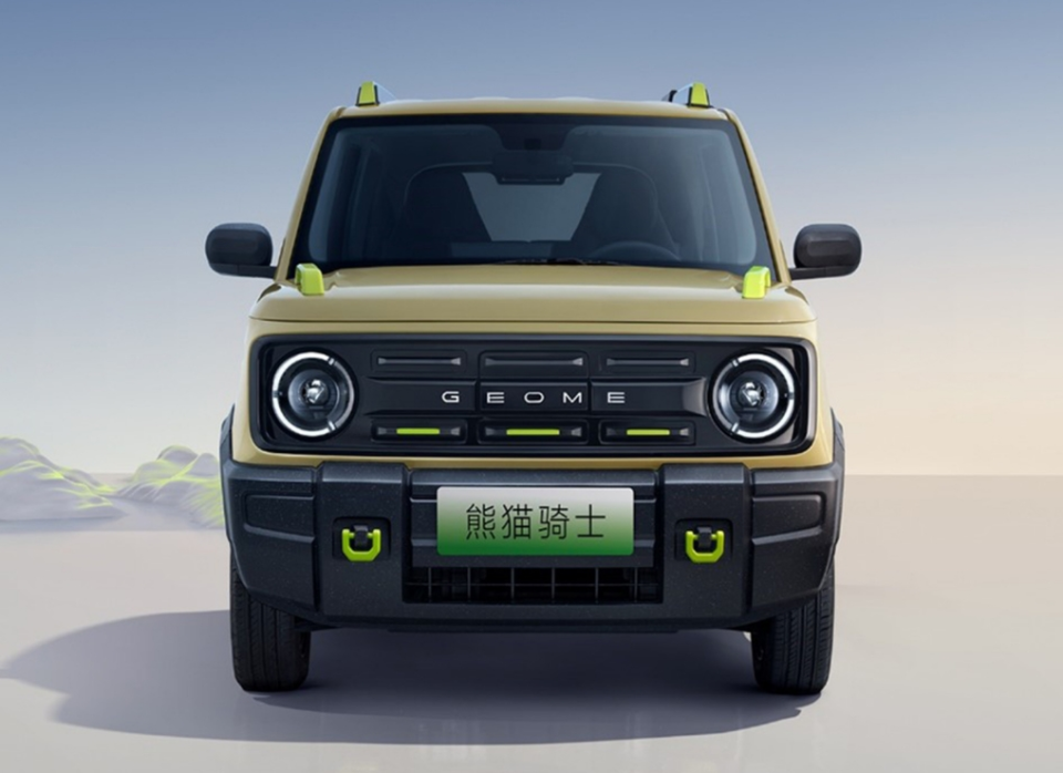 2024年澳门大全免费金锁匙马志达小车{