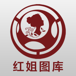 红姐统一图库118lt7{