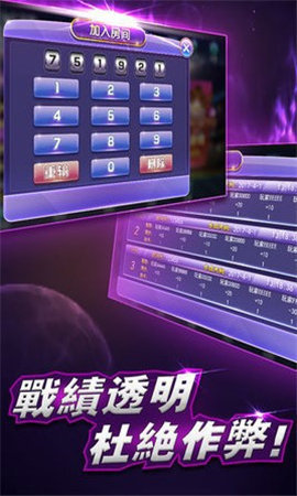 二四六天下彩944.c.c{