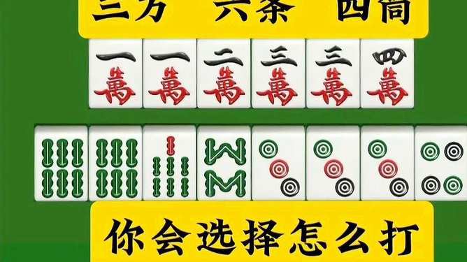 厭世 第47页