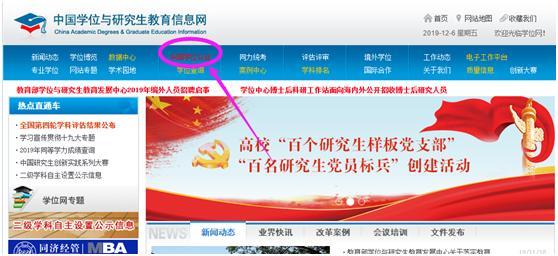 澳门一码精准必中大公开{