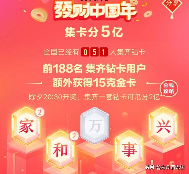体彩七位数开奖结果查询{