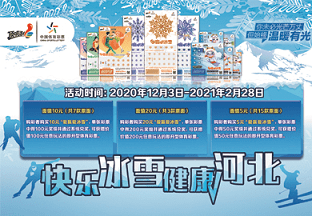 天下彩(9944cc)天下彩图赢彩{