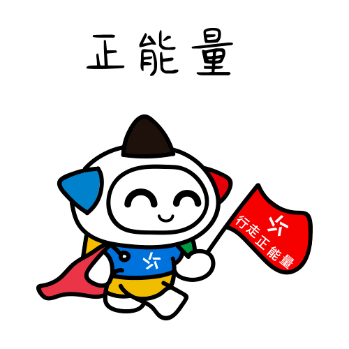 二四六天天好944cc彩资料全 免费糊糊涂涂心宽体胖{