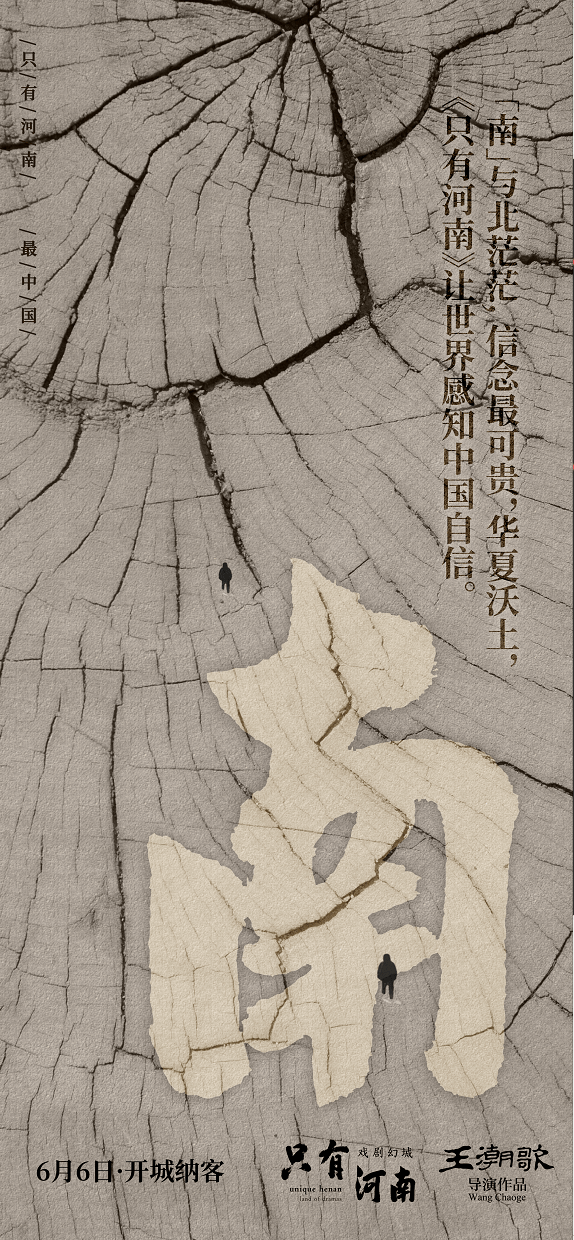 晚上澳门6合开彩查询{
