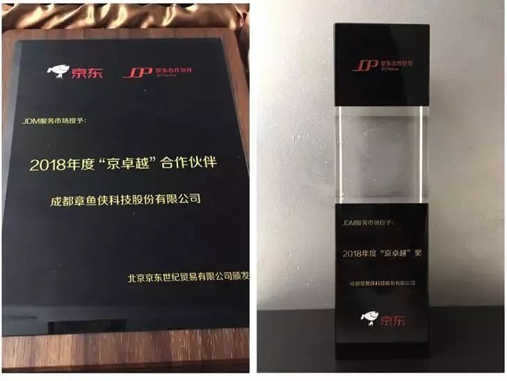 管家婆一句话中大奖{