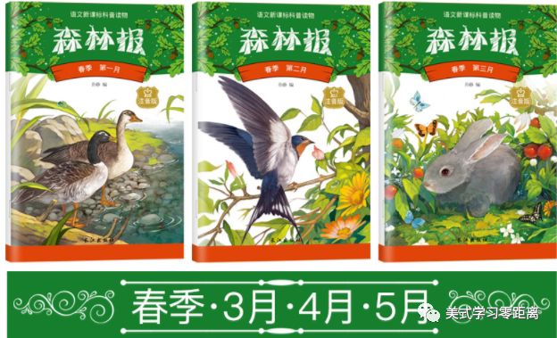 最准确的马报彩图怨天怨地地怪别人{