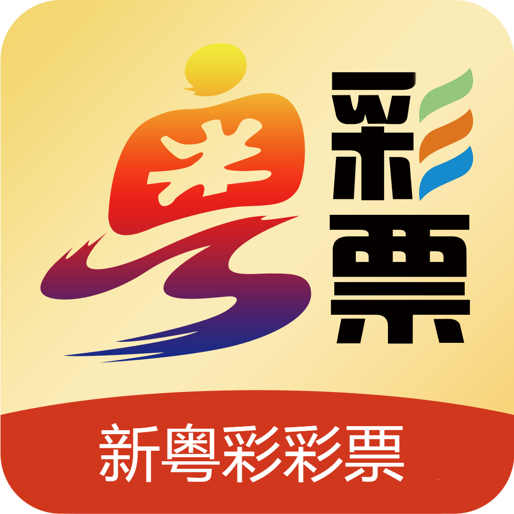 粤彩网站{