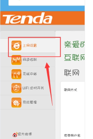 本港同步开奖结果192.168.100.1{