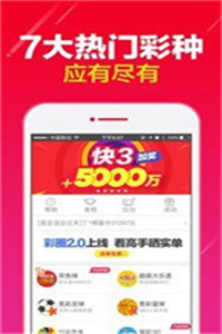学校简介 第37页