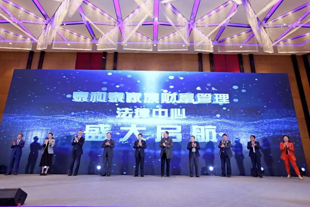 泰和在线论坛手机版{