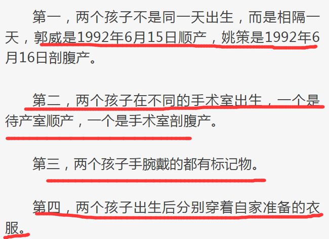 新澳门管家婆一句话点击复制{