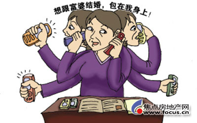 管家婆彩图六地肖有哪些{