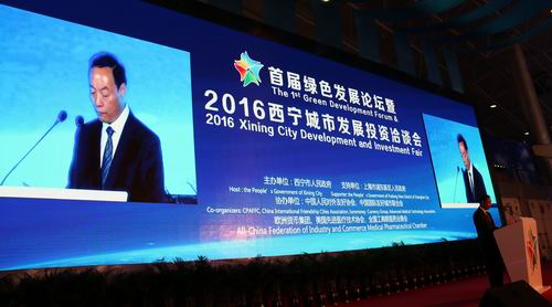 中国首家金融投资交流圣地42198金牛网论坛63225{