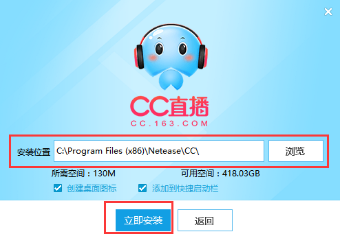 cc软件官网{