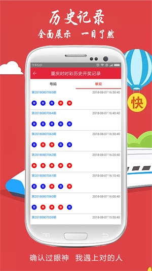 香港买马开奖结果直播视频{