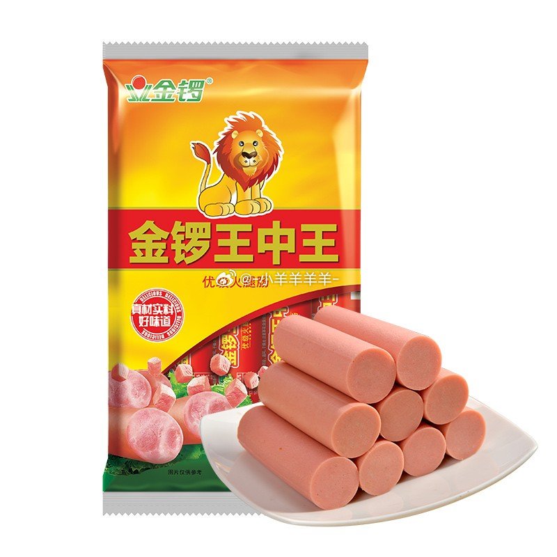 660678王中王免费提供护栏一{