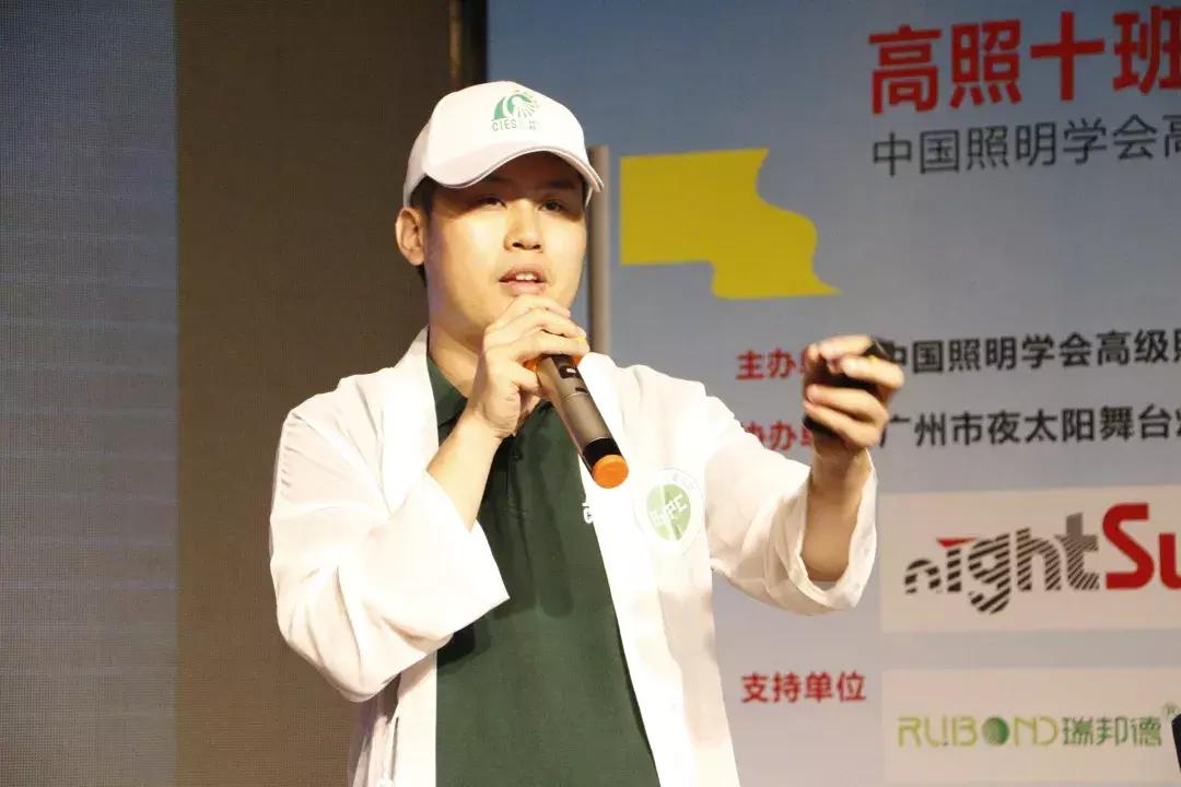 太阳网精英论坛白小姐个人主页{