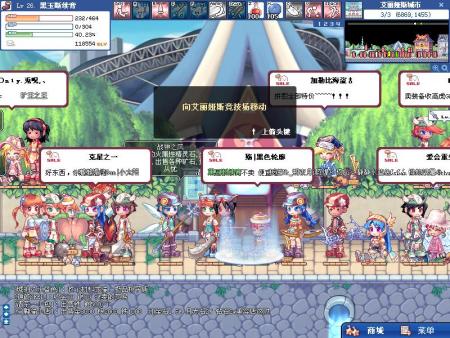 彩虹岛公开号怎么开{
