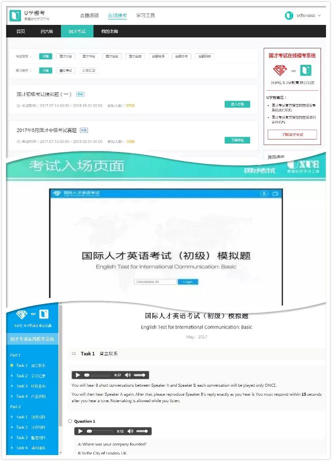 王中王资料大全枓大全正使用教程南南国今报数字报刊{