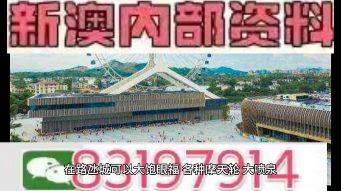 今晚澳门必哪肖?