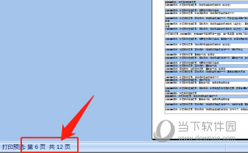 香港资料免费长期公开2024年{