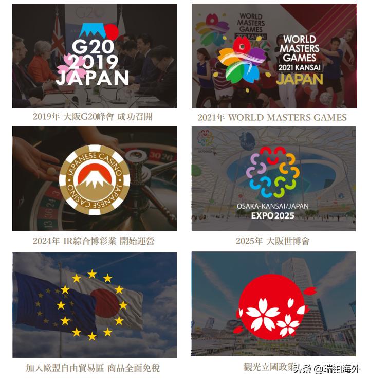 2025新澳门天天精准免费大全{
