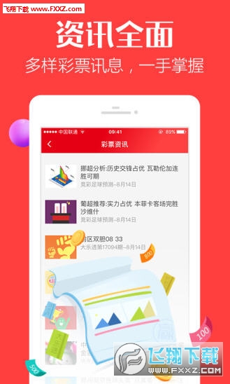 246天天彩免费资料大全新门开咩个{