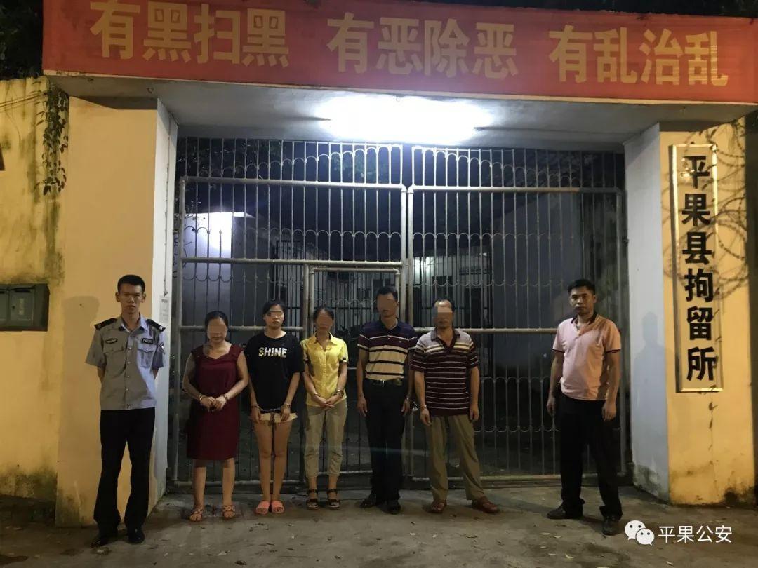 六开彩开奖结果历史记录{