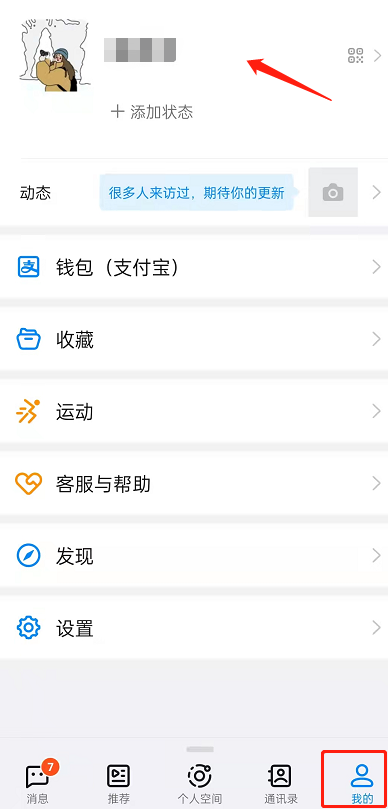 2021香港最快开奖现场直播+结果{