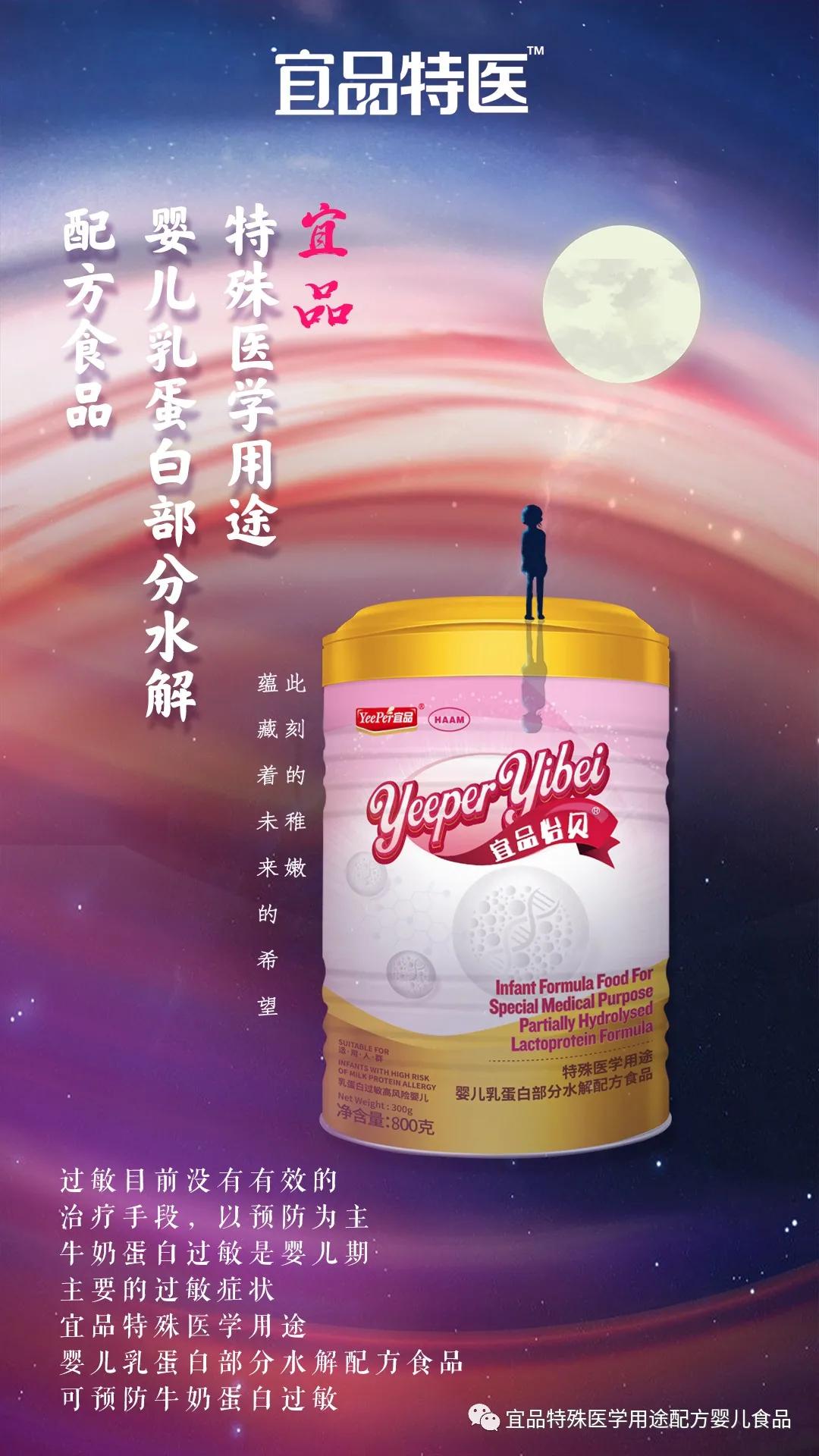 品特轩高手主论坛{
