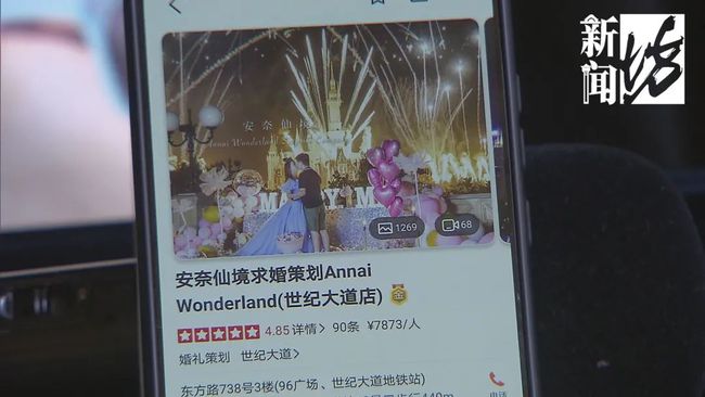 澳门今晚最快现场开奖88期视频播放下载安装最新版{