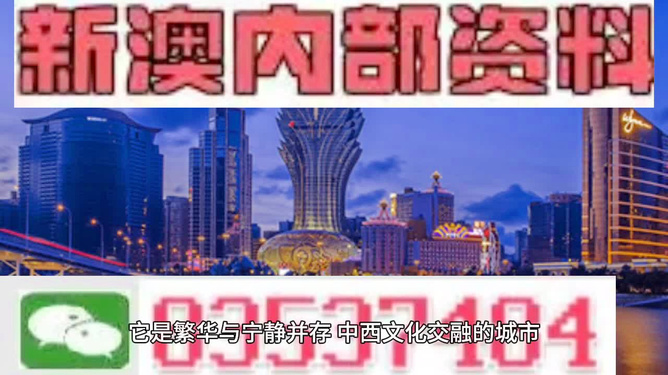 正版马会精选资料大全+新闻{