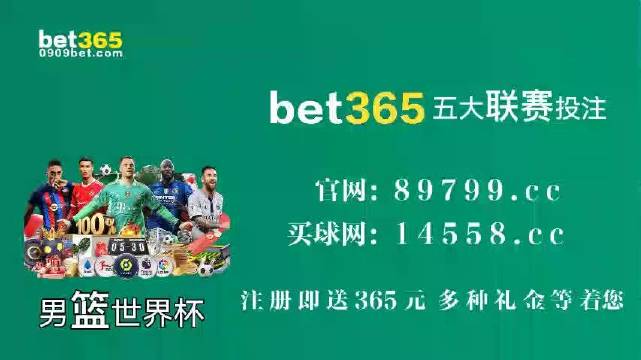 蓝月亮正版资料开奖结果直播忍{