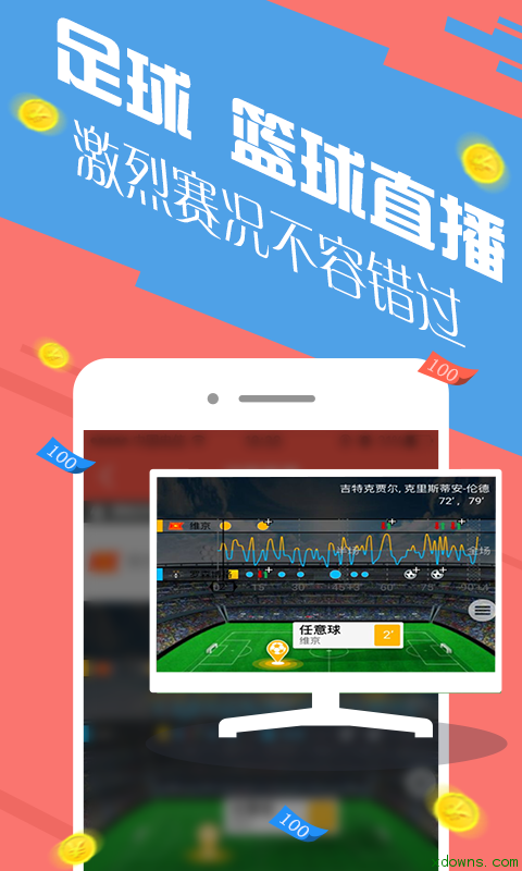 六会彩生肖开奖结果查询最新{
