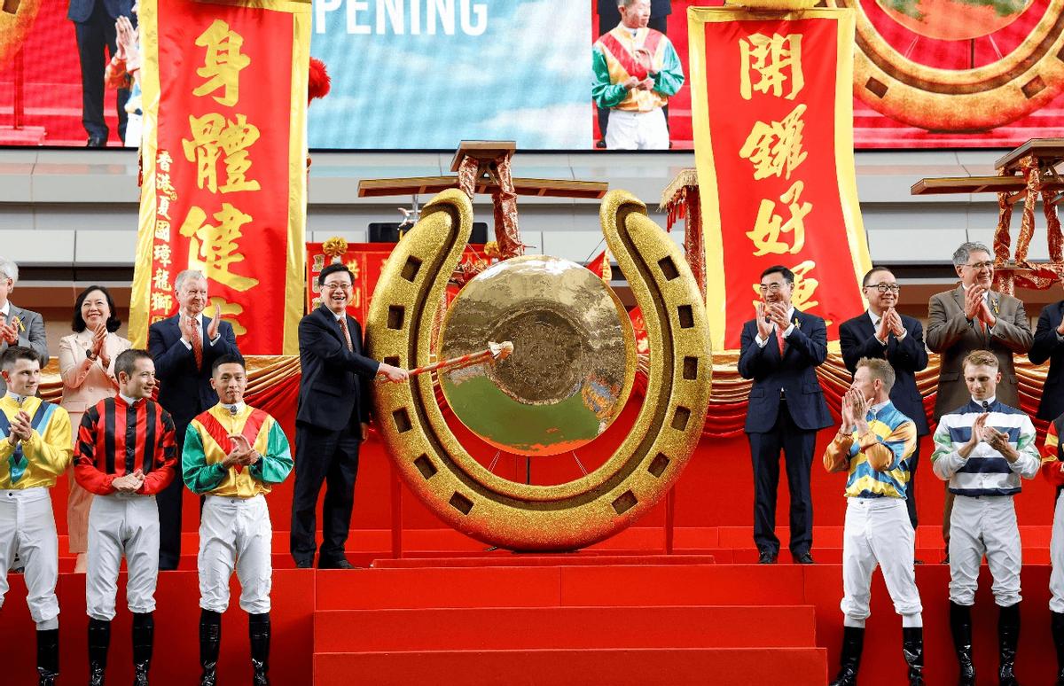 香港资料免费长期公开2024年{