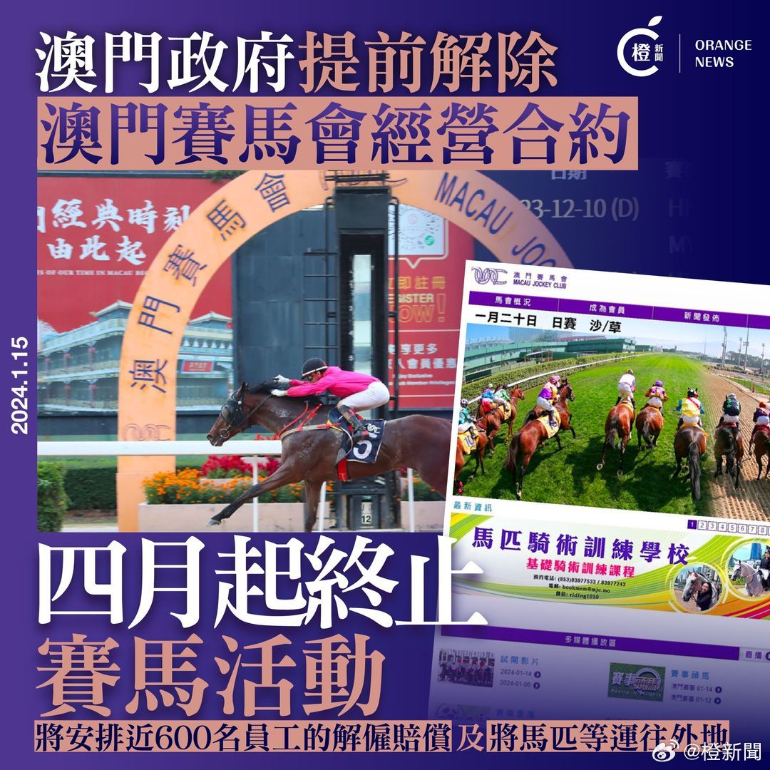 今天澳门晚上出什么马是单还是双{