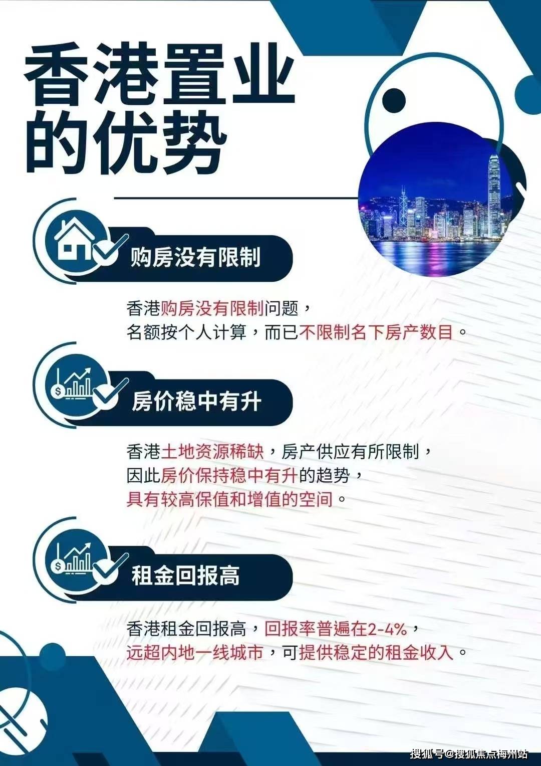 香港今期开奖结果什么号码是多少{