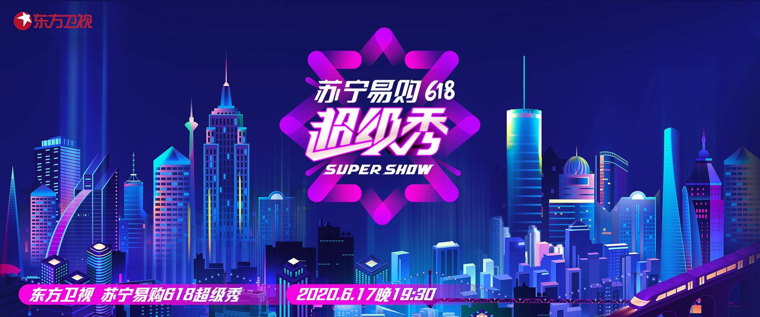 开奖直播现场 香港播2022年开奖结果{