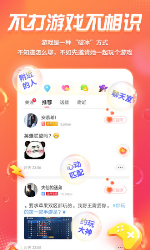 报码聊天室实时开奖{