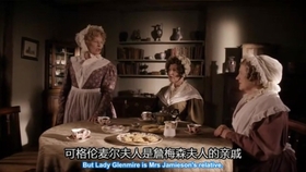 我要看克兰{