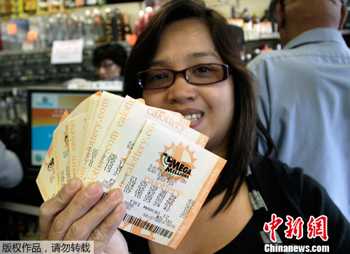 香港今晚六会彩开奖号码结果开奖结果{
