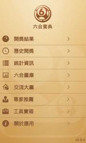 江苏11选五图表走势一定牛{