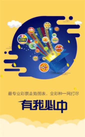 天天246免费好彩资料蓝月亮{