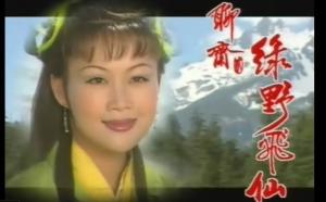 香港tvb聊斋{