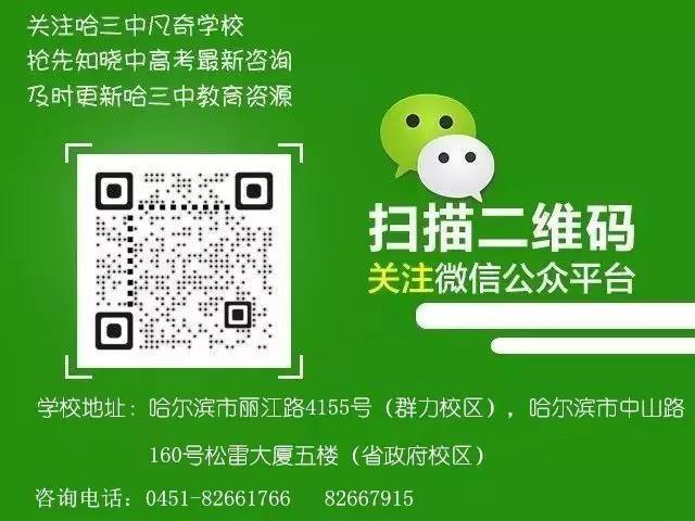 蓝姐三中三论坛精准资料大全传真工作资料电脑知{